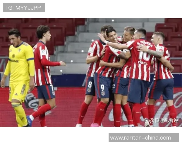 马德里竞技迎战阿里斯期待主场全取三分的精彩对决